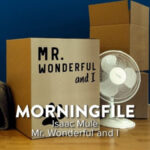 Morningfile: The Beginning